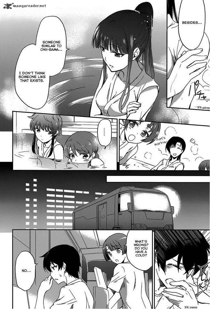 Mahouka Koukou no Rettousei - Kyuukousen-hen Chapter 7 page 28