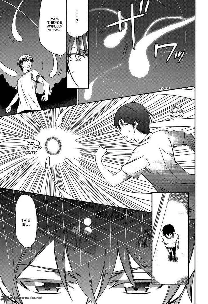Mahouka Koukou no Rettousei - Kyuukousen-hen Chapter 7 page 31