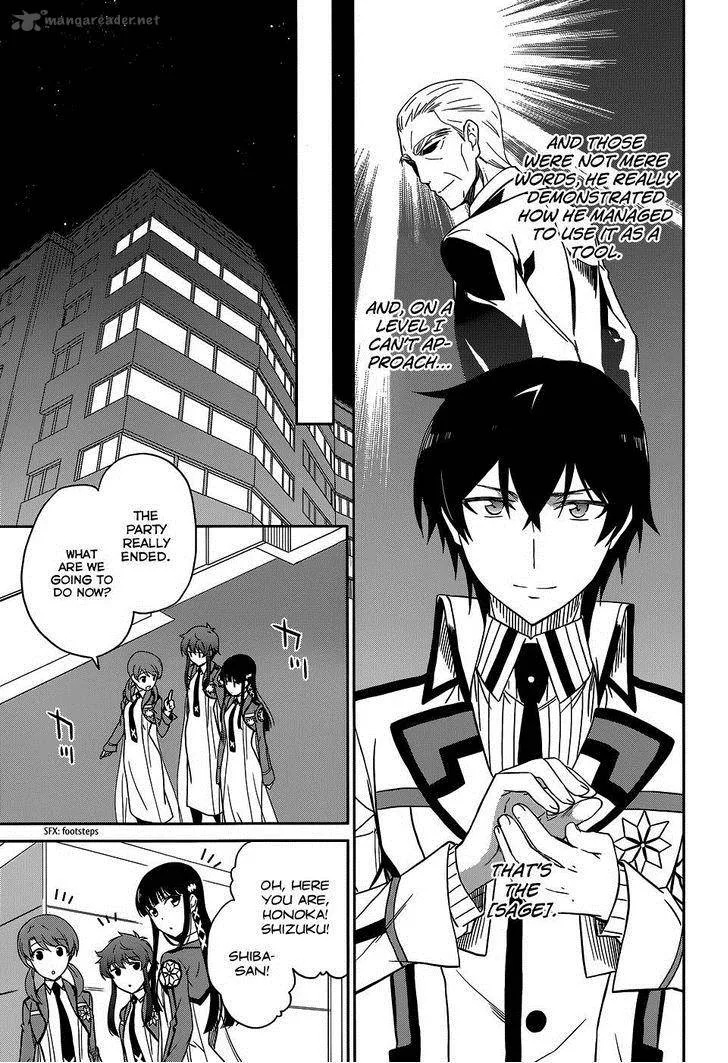 Mahouka Koukou no Rettousei - Kyuukousen-hen Chapter 7 page 23