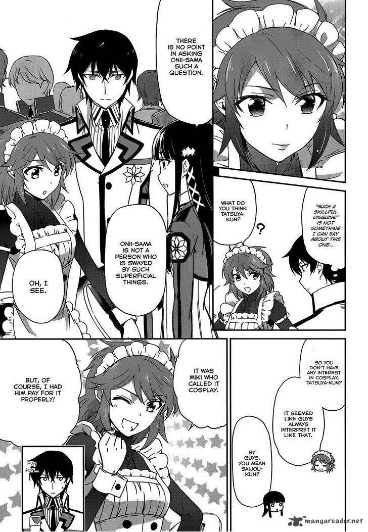 Mahouka Koukou no Rettousei - Kyuukousen-hen Chapter 7 page 5