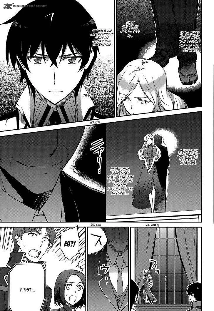 Mahouka Koukou no Rettousei - Kyuukousen-hen Chapter 7 page 19