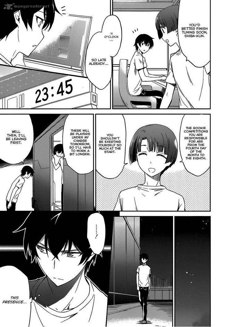 Mahouka Koukou no Rettousei - Kyuukousen-hen Chapter 7 page 29