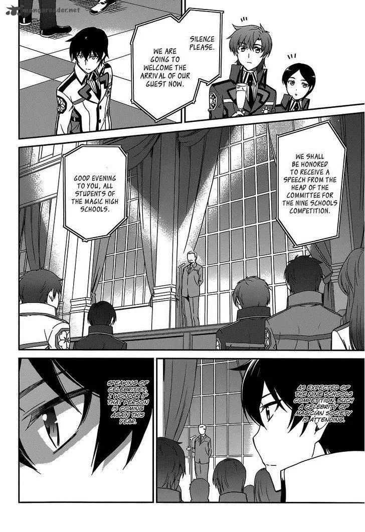 Mahouka Koukou no Rettousei - Kyuukousen-hen Chapter 7 page 16