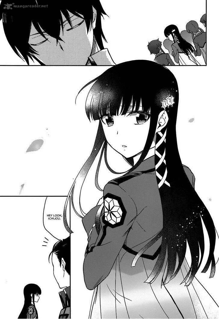 Mahouka Koukou no Rettousei - Kyuukousen-hen Chapter 7 page 13