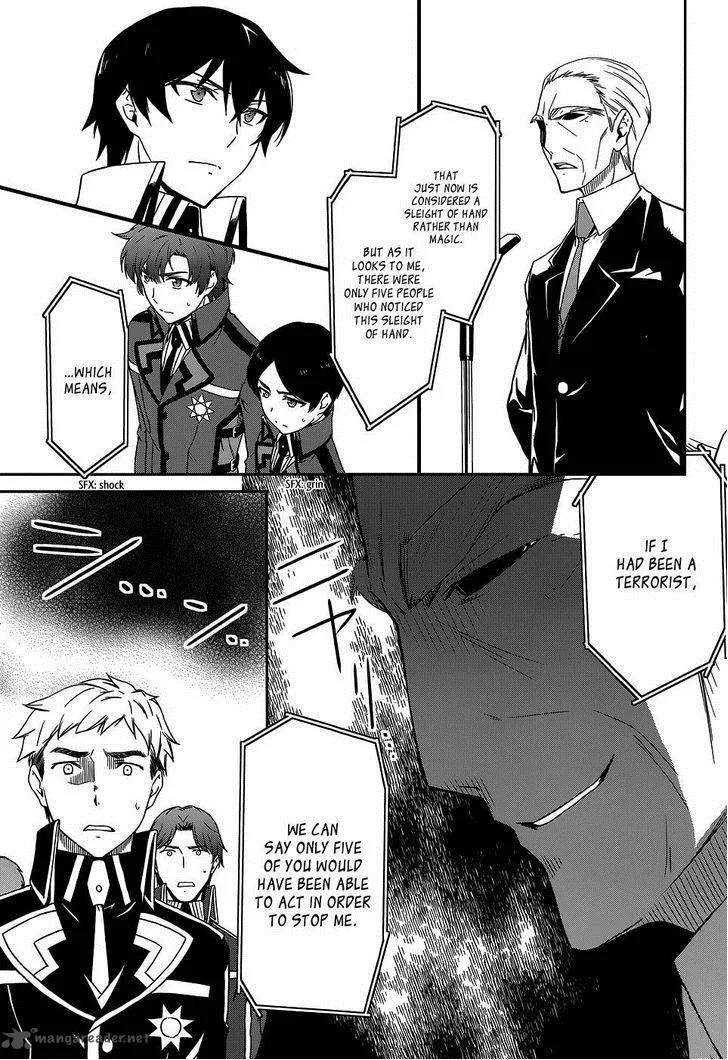 Mahouka Koukou no Rettousei - Kyuukousen-hen Chapter 7 page 21