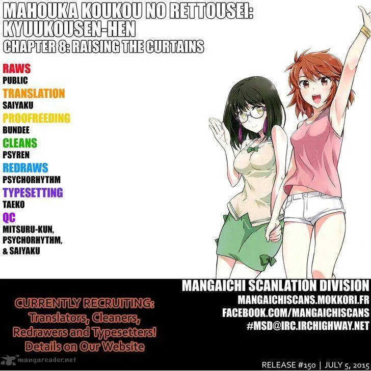 Mahouka Koukou no Rettousei - Kyuukousen-hen Chapter 8 page 1