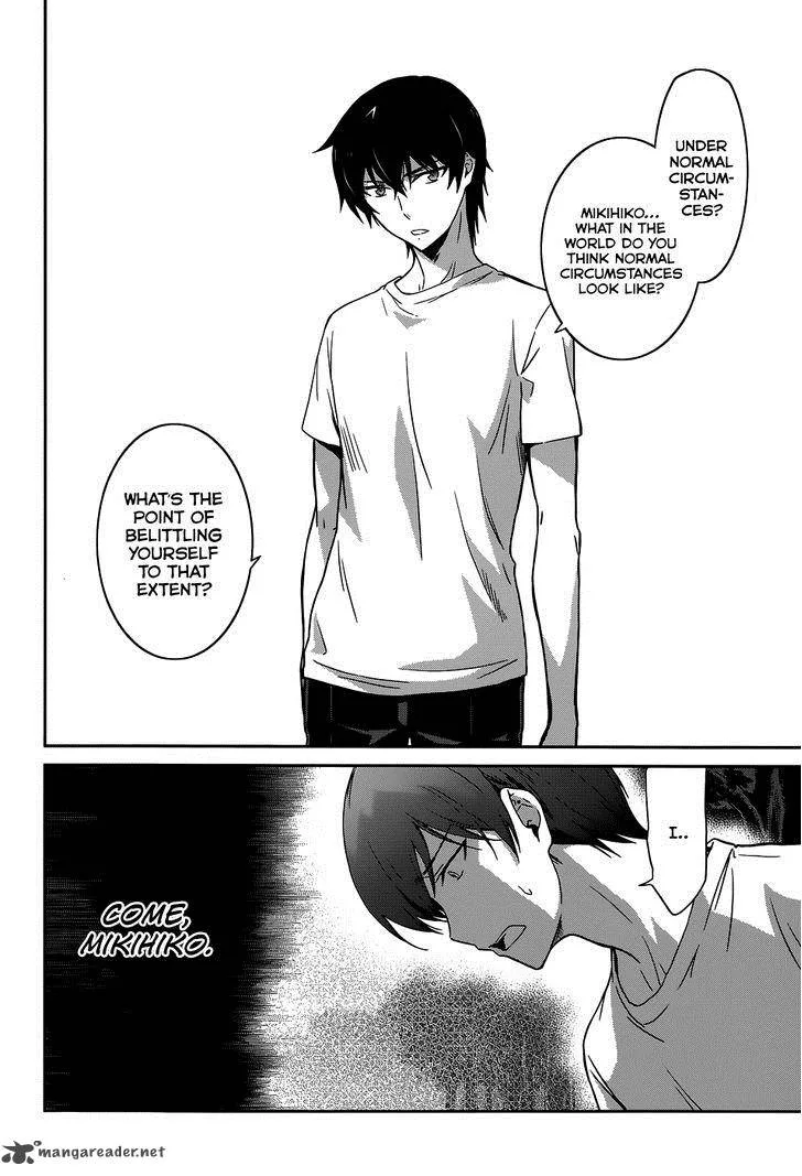 Mahouka Koukou no Rettousei - Kyuukousen-hen Chapter 8 page 9
