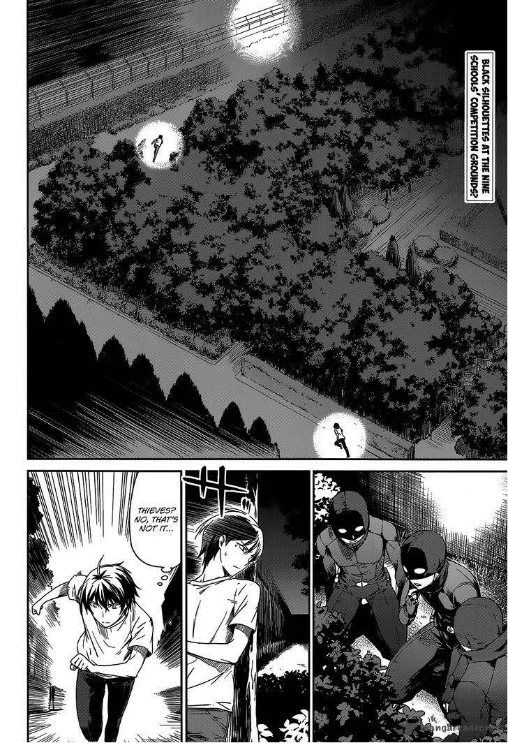 Mahouka Koukou no Rettousei - Kyuukousen-hen Chapter 8 page 3
