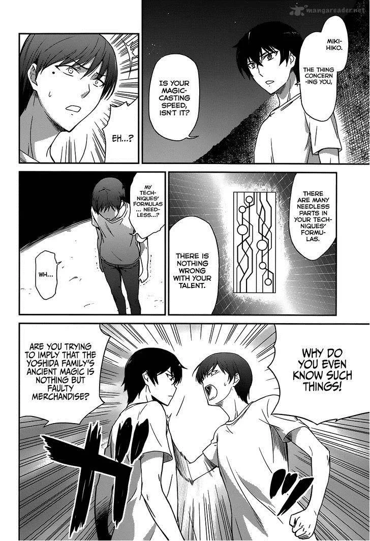 Mahouka Koukou no Rettousei - Kyuukousen-hen Chapter 8 page 11