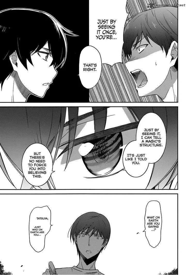 Mahouka Koukou no Rettousei - Kyuukousen-hen Chapter 8 page 12