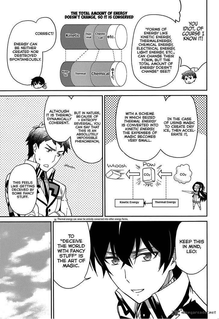 Mahouka Koukou no Rettousei - Kyuukousen-hen Chapter 8 page 25