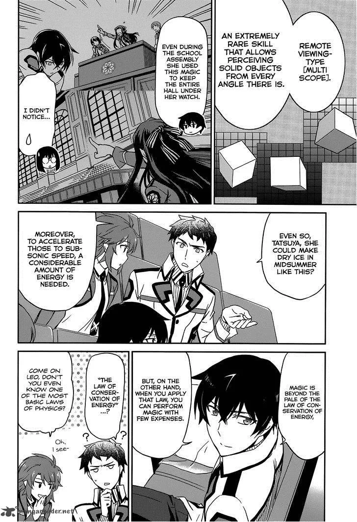 Mahouka Koukou no Rettousei - Kyuukousen-hen Chapter 8 page 24