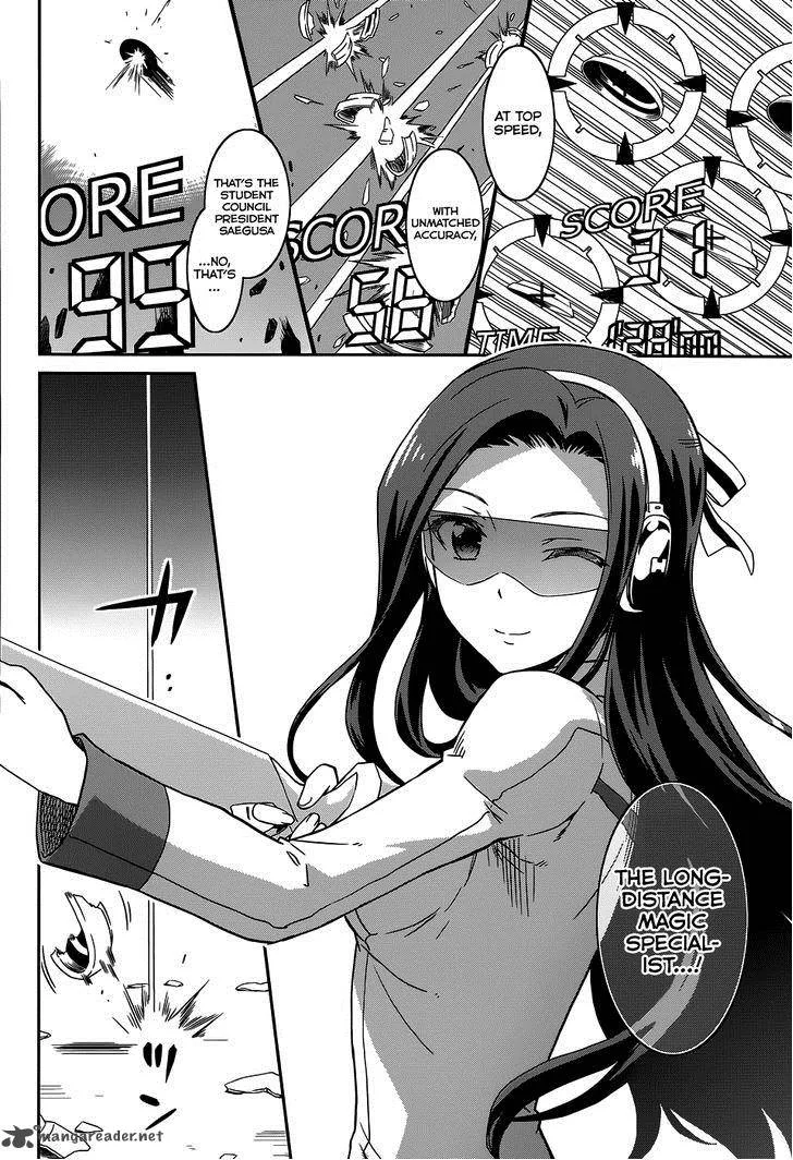 Mahouka Koukou no Rettousei - Kyuukousen-hen Chapter 8 page 22
