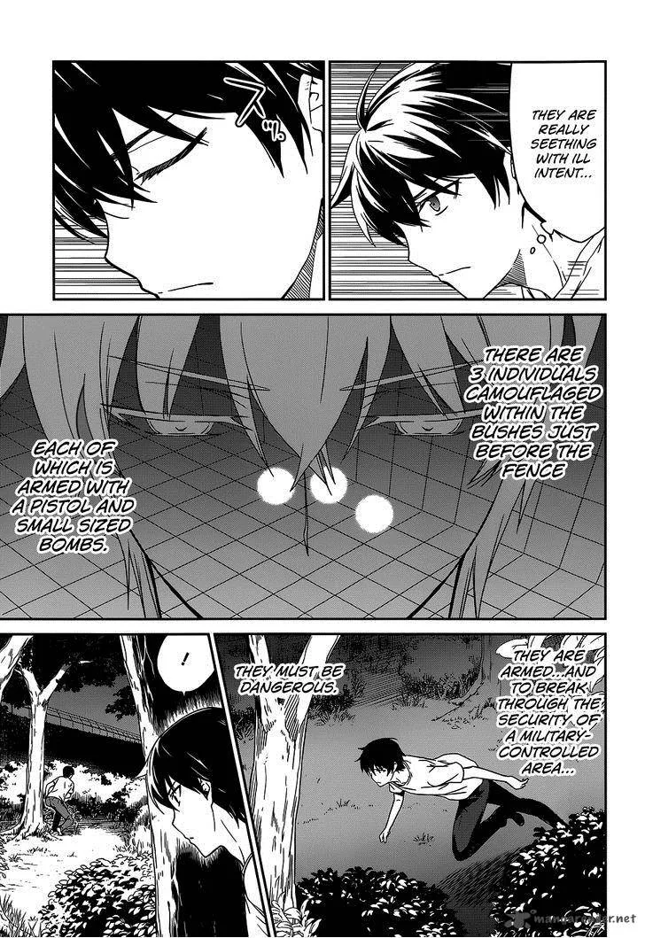 Mahouka Koukou no Rettousei - Kyuukousen-hen Chapter 8 page 4