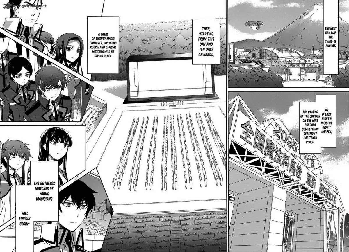 Mahouka Koukou no Rettousei - Kyuukousen-hen Chapter 8 page 15