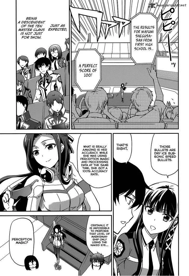 Mahouka Koukou no Rettousei - Kyuukousen-hen Chapter 8 page 23