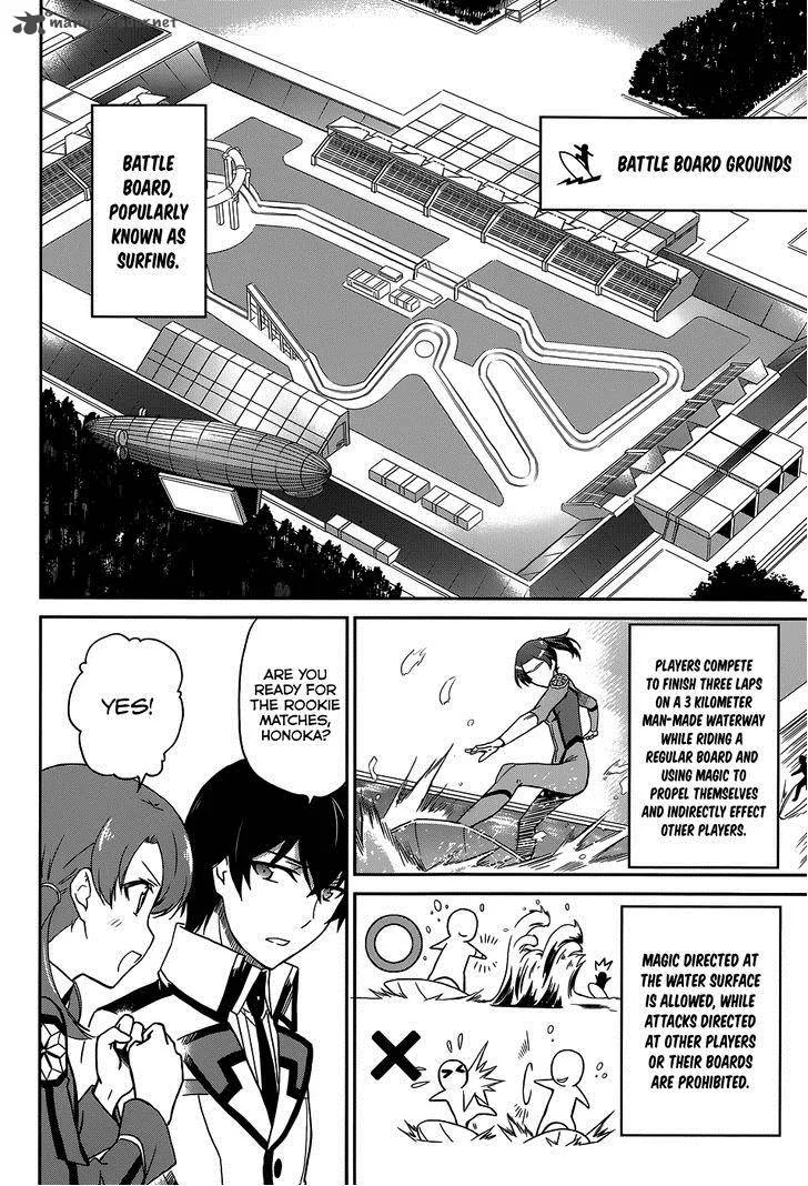 Mahouka Koukou no Rettousei - Kyuukousen-hen Chapter 8 page 26