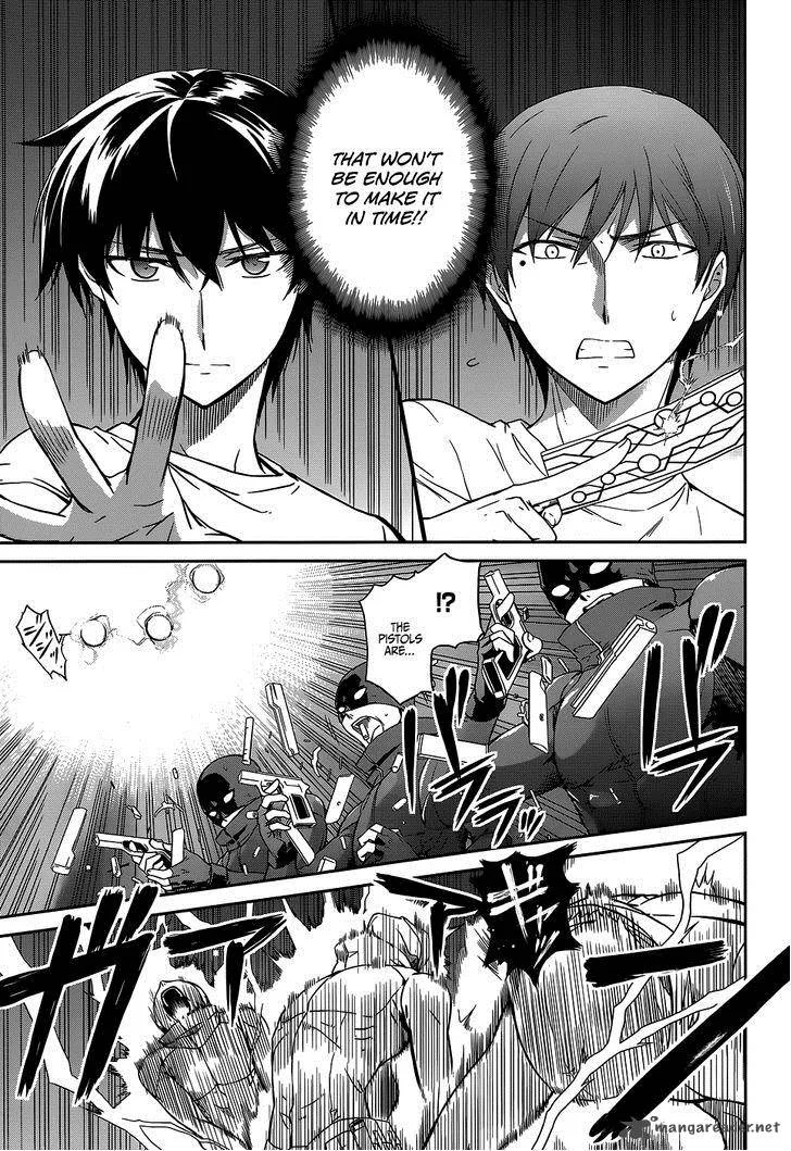 Mahouka Koukou no Rettousei - Kyuukousen-hen Chapter 8 page 6
