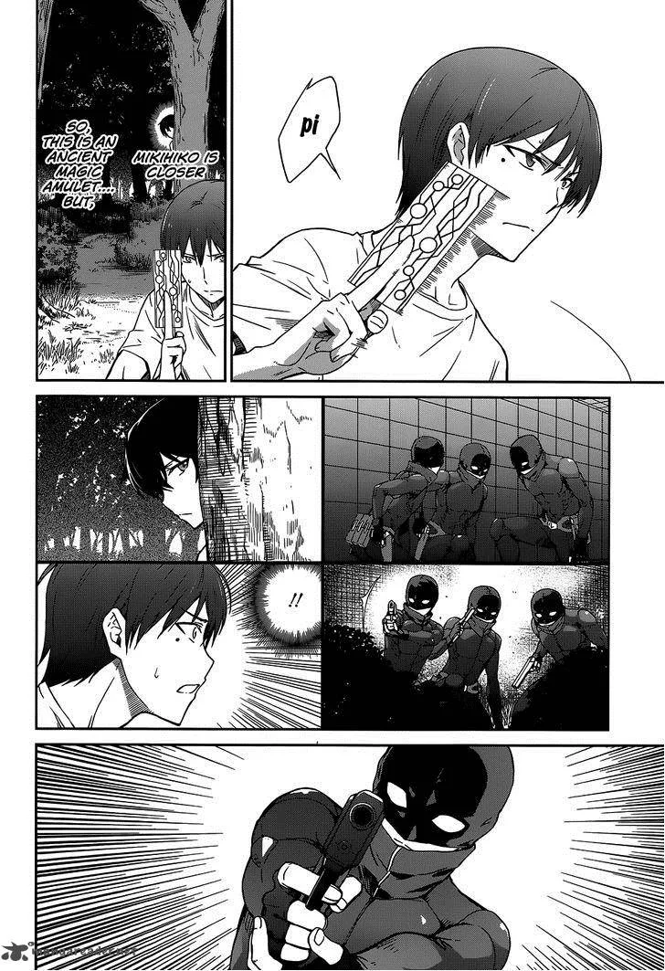 Mahouka Koukou no Rettousei - Kyuukousen-hen Chapter 8 page 5