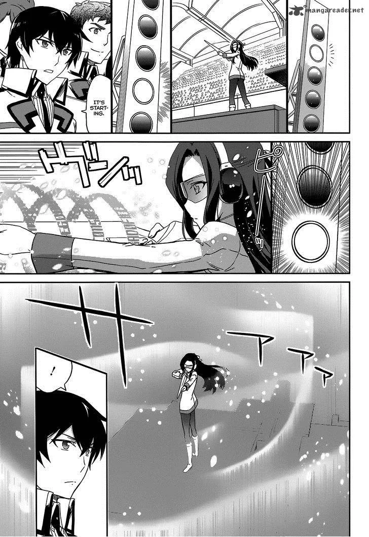 Mahouka Koukou no Rettousei - Kyuukousen-hen Chapter 8 page 19