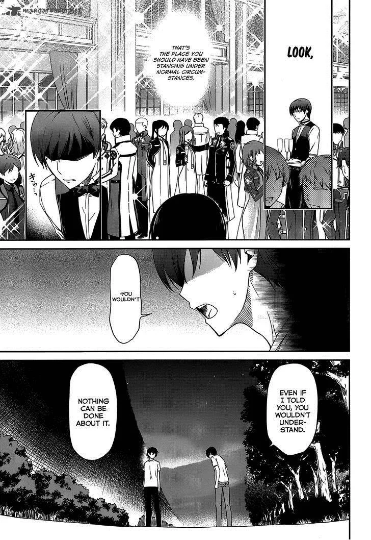 Mahouka Koukou no Rettousei - Kyuukousen-hen Chapter 8 page 10