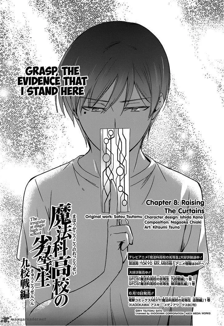 Mahouka Koukou no Rettousei - Kyuukousen-hen Chapter 8 page 2