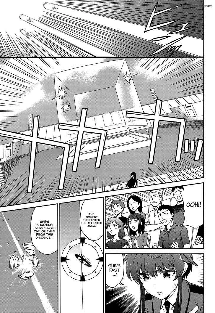 Mahouka Koukou no Rettousei - Kyuukousen-hen Chapter 8 page 21