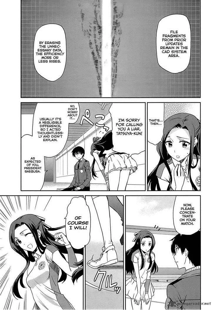Mahouka Koukou no Rettousei - Kyuukousen-hen Chapter 9 page 33