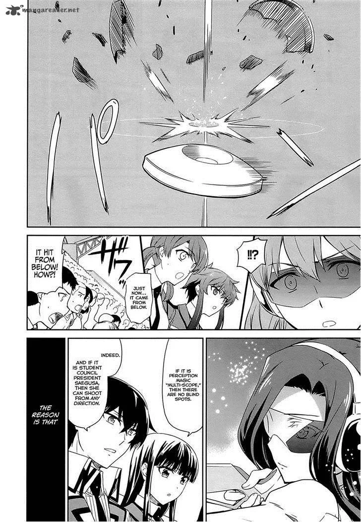 Mahouka Koukou no Rettousei - Kyuukousen-hen Chapter 9 page 12