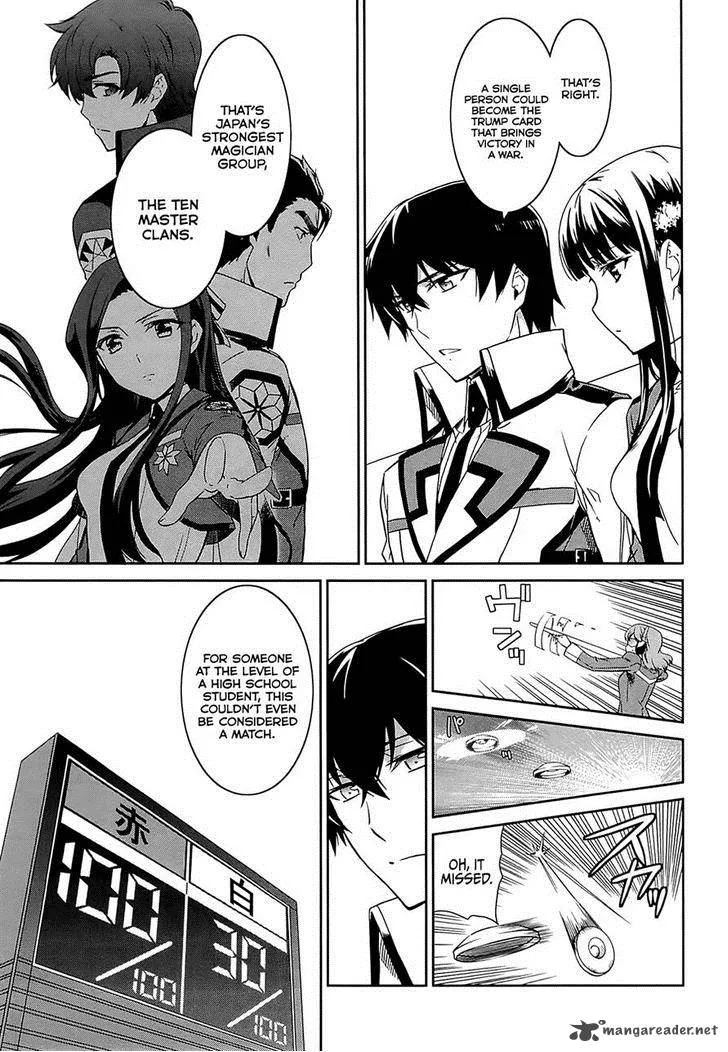 Mahouka Koukou no Rettousei - Kyuukousen-hen Chapter 9 page 15
