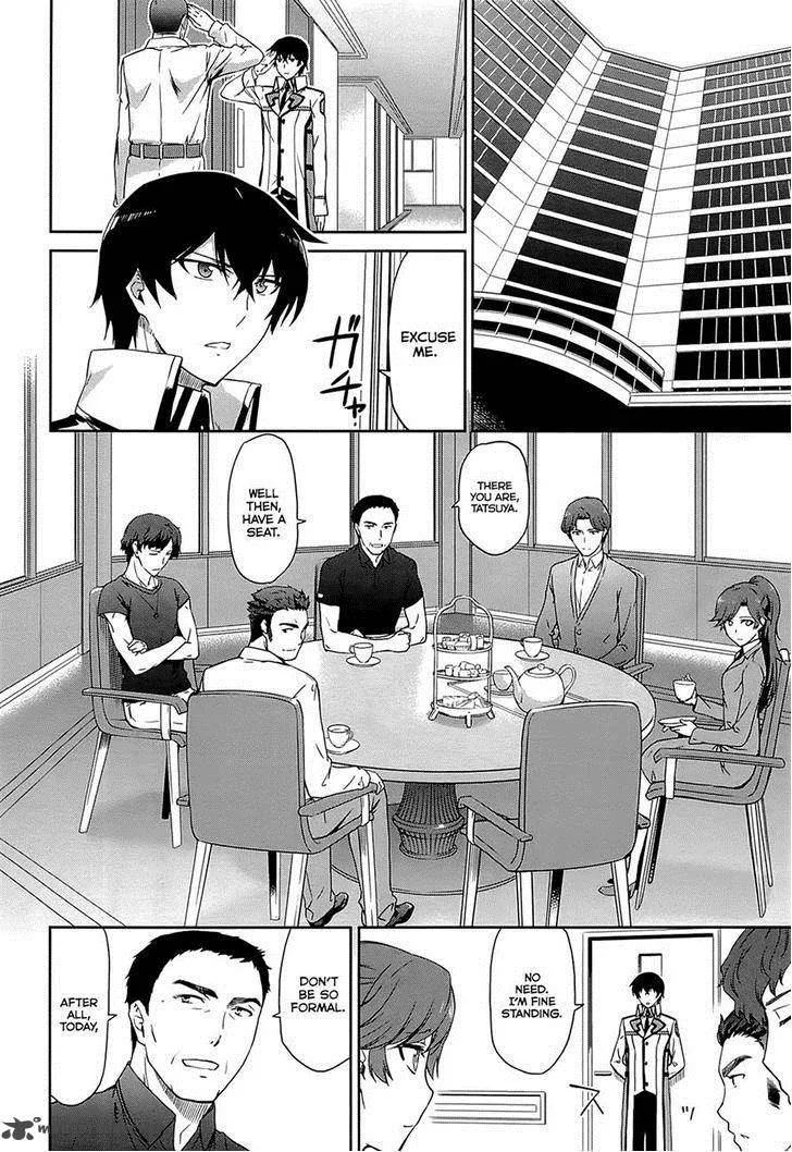 Mahouka Koukou no Rettousei - Kyuukousen-hen Chapter 9 page 2