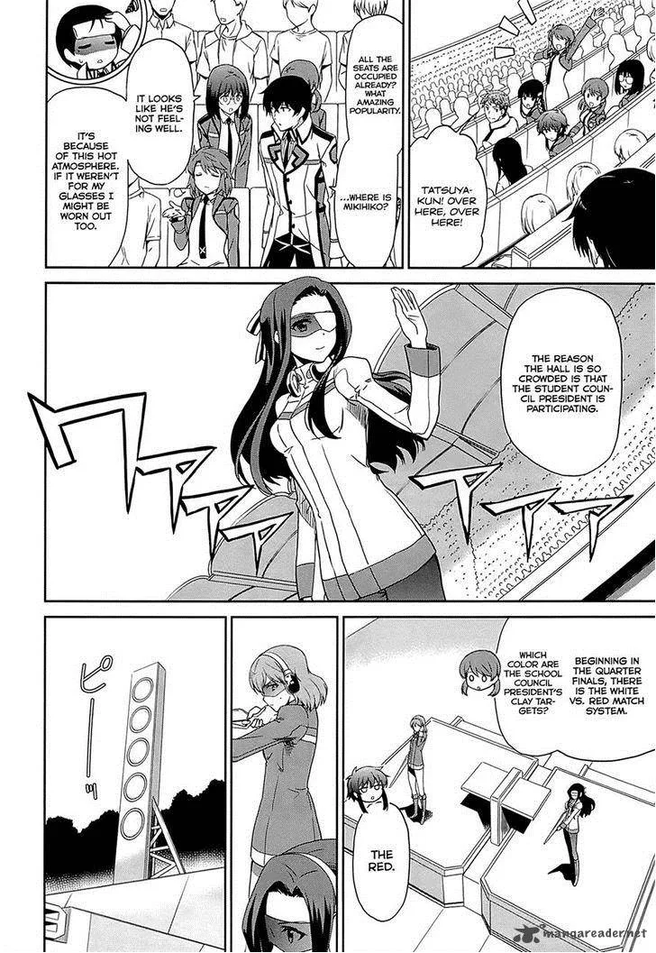 Mahouka Koukou no Rettousei - Kyuukousen-hen Chapter 9 page 8