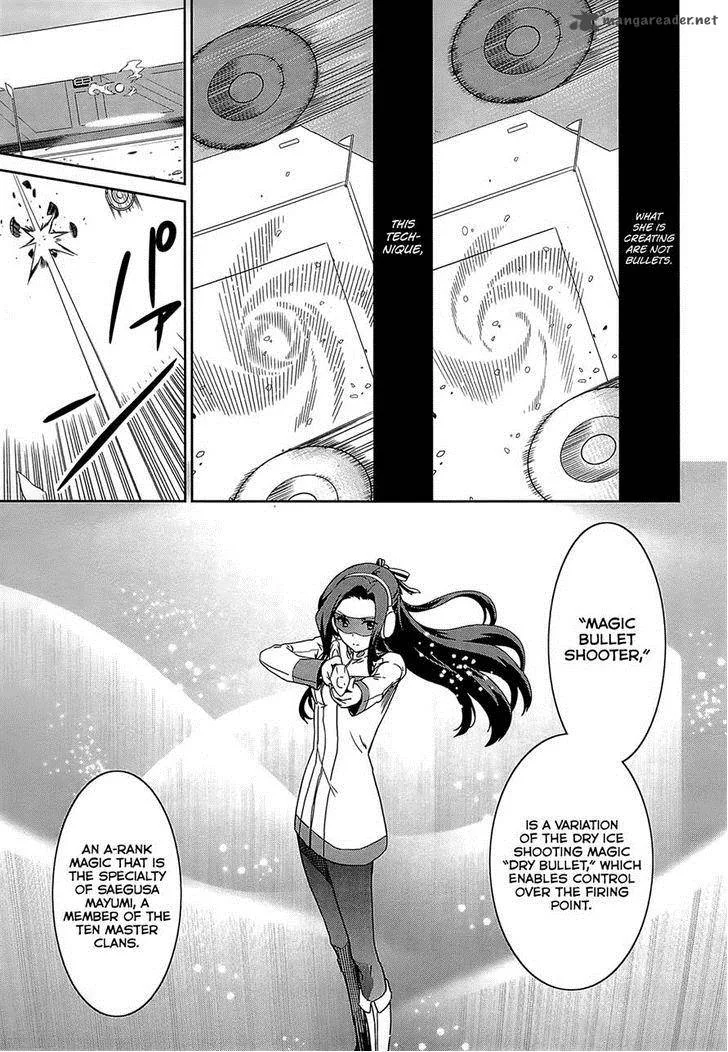 Mahouka Koukou no Rettousei - Kyuukousen-hen Chapter 9 page 13