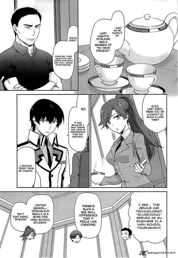 Mahouka Koukou no Rettousei - Kyuukousen-hen Chapter 9 page 5
