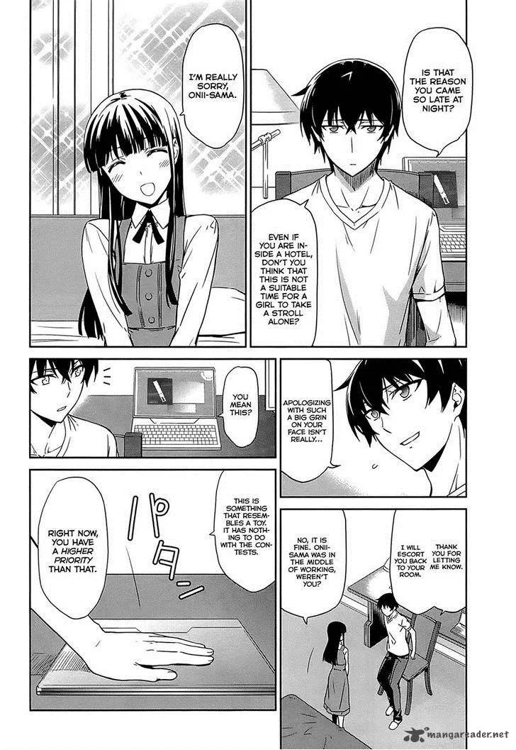 Mahouka Koukou no Rettousei - Kyuukousen-hen Chapter 9 page 18