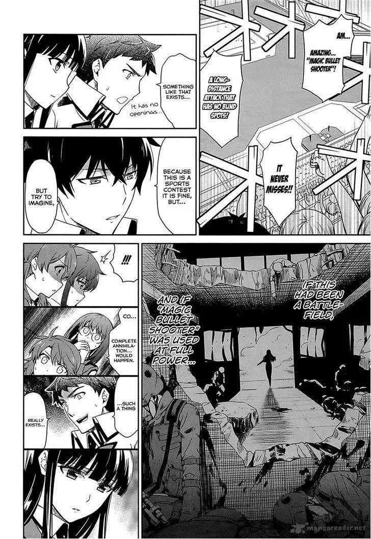 Mahouka Koukou no Rettousei - Kyuukousen-hen Chapter 9 page 14