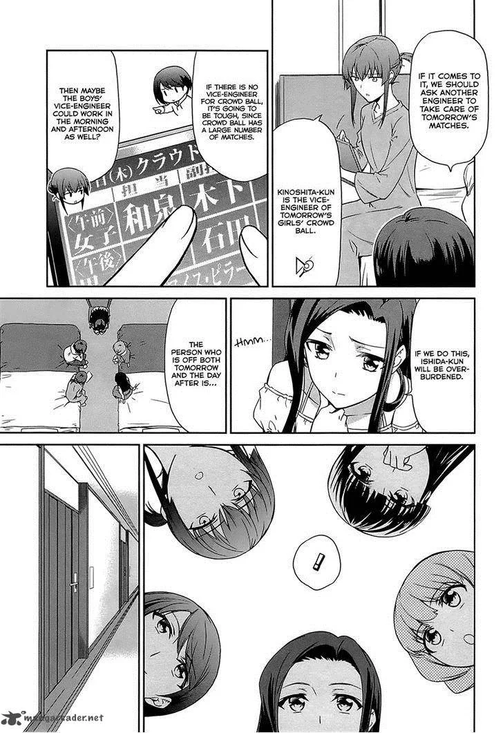Mahouka Koukou no Rettousei - Kyuukousen-hen Chapter 9 page 17