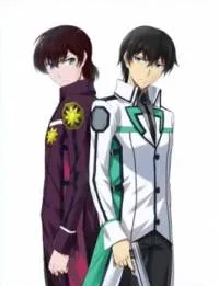 Mahouka Koukou no Rettousei - Kyuukousen-hen cover
