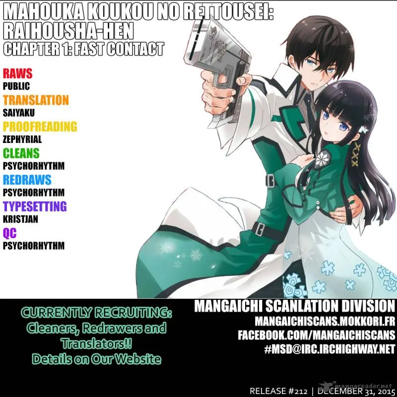 Mahouka Koukou no Rettousei - Raihousha Hen Chapter 1 page 1