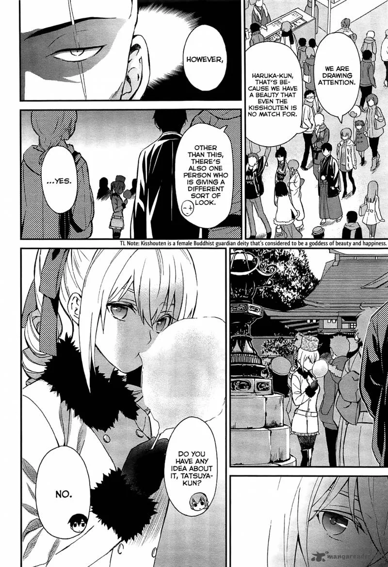 Mahouka Koukou no Rettousei - Raihousha Hen Chapter 1 page 26