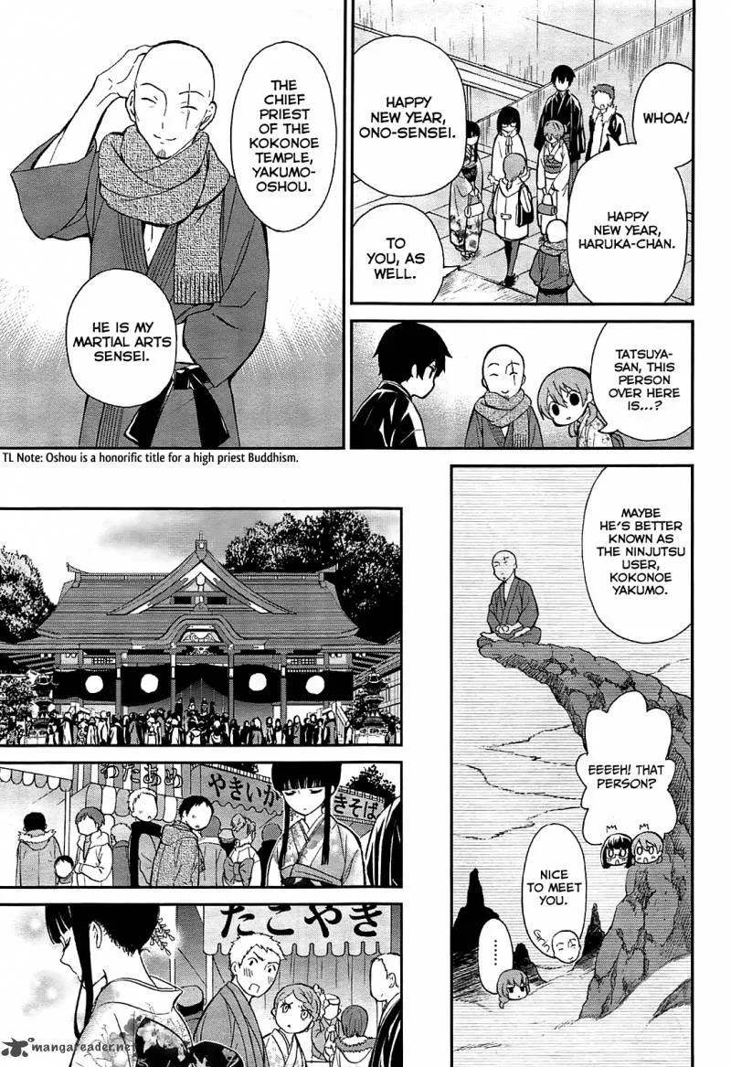 Mahouka Koukou no Rettousei - Raihousha Hen Chapter 1 page 25