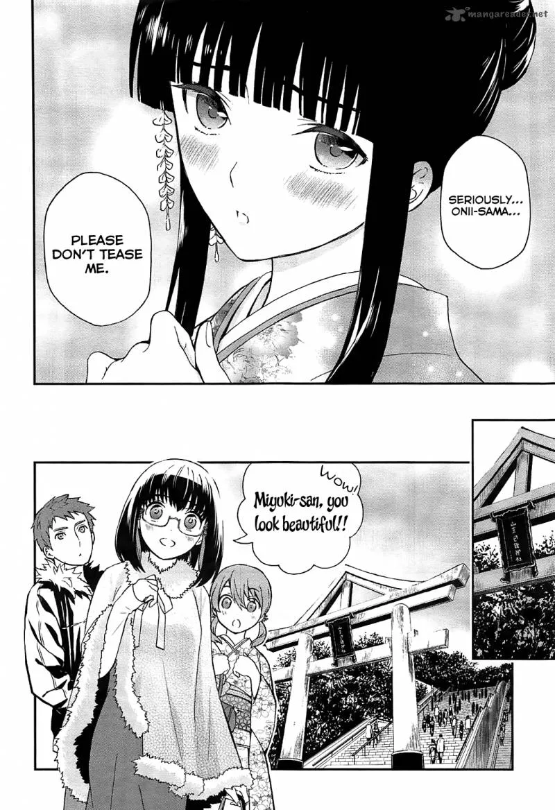 Mahouka Koukou no Rettousei - Raihousha Hen Chapter 1 page 22
