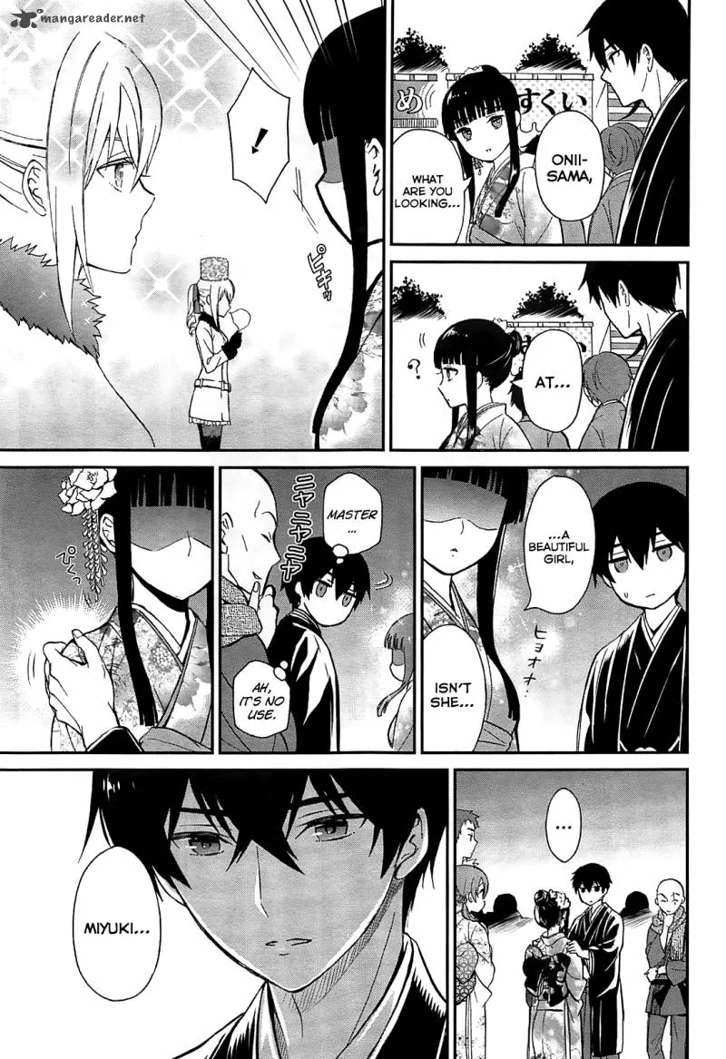 Mahouka Koukou no Rettousei - Raihousha Hen Chapter 1 page 27