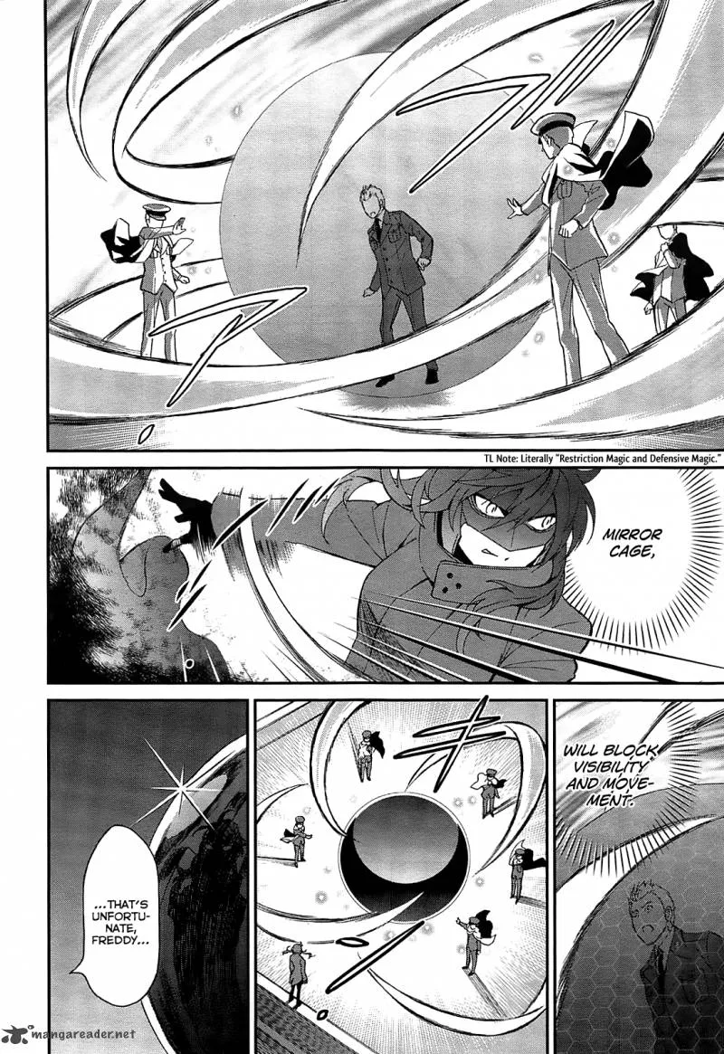 Mahouka Koukou no Rettousei - Raihousha Hen Chapter 1 page 18