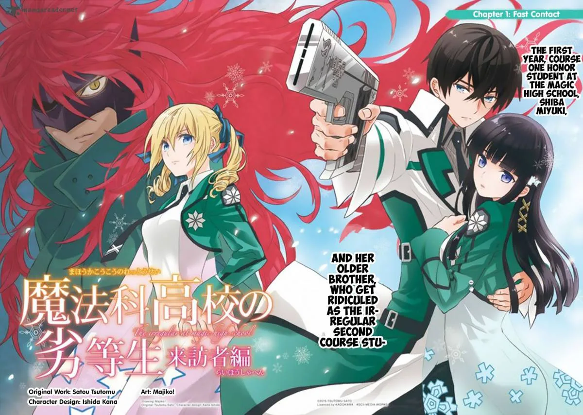Mahouka Koukou no Rettousei - Raihousha Hen Chapter 1 page 4