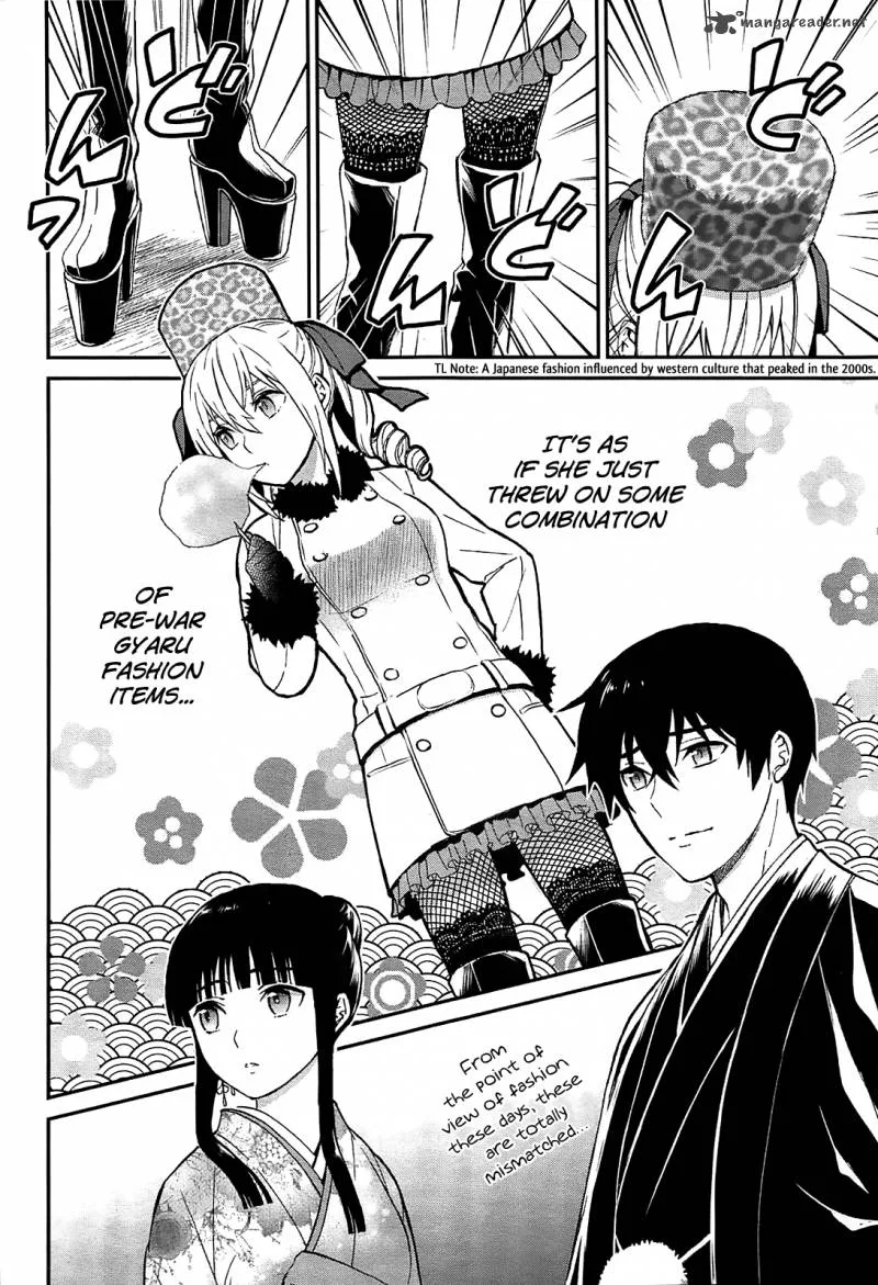 Mahouka Koukou no Rettousei - Raihousha Hen Chapter 1 page 30
