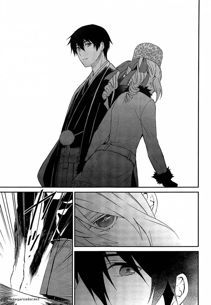 Mahouka Koukou no Rettousei - Raihousha Hen Chapter 1 page 33
