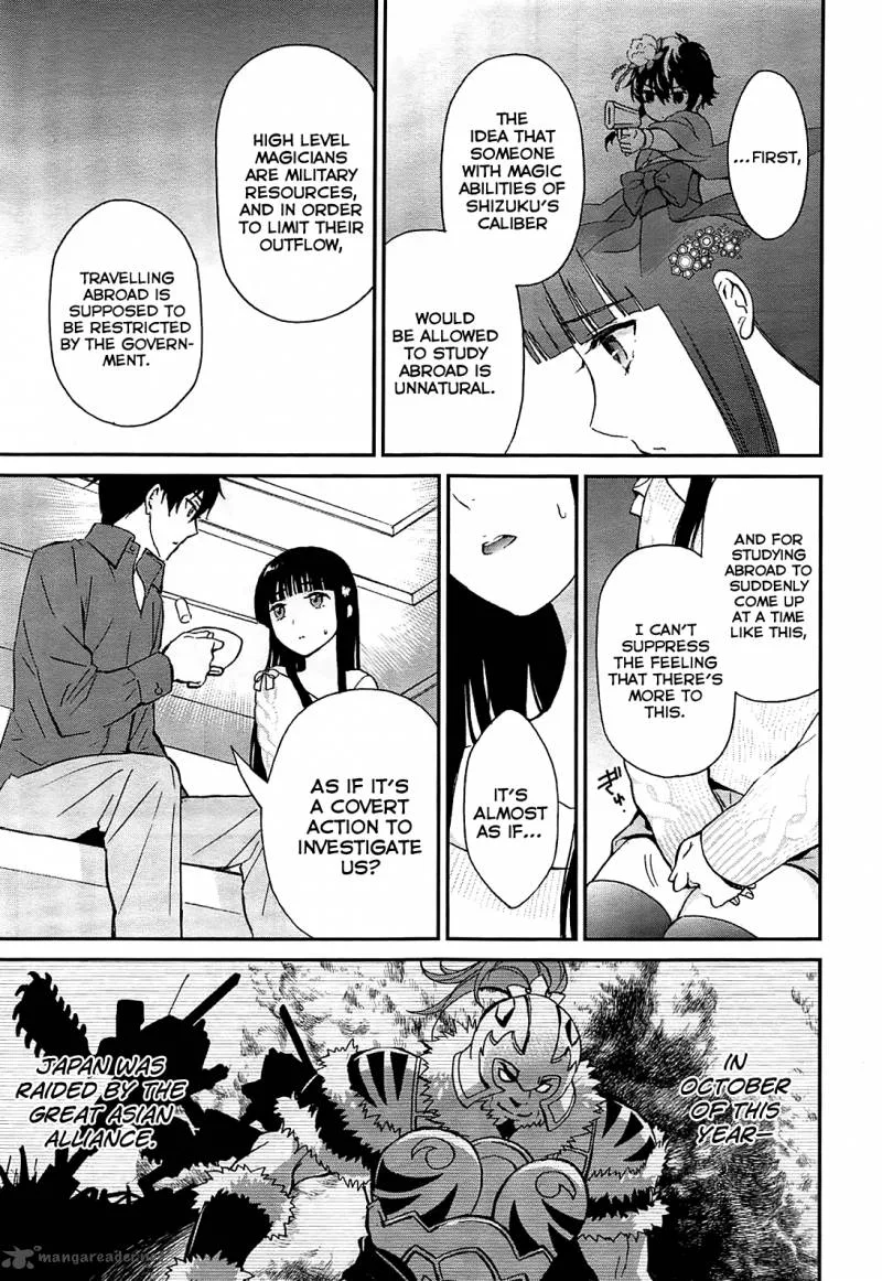 Mahouka Koukou no Rettousei - Raihousha Hen Chapter 1 page 9