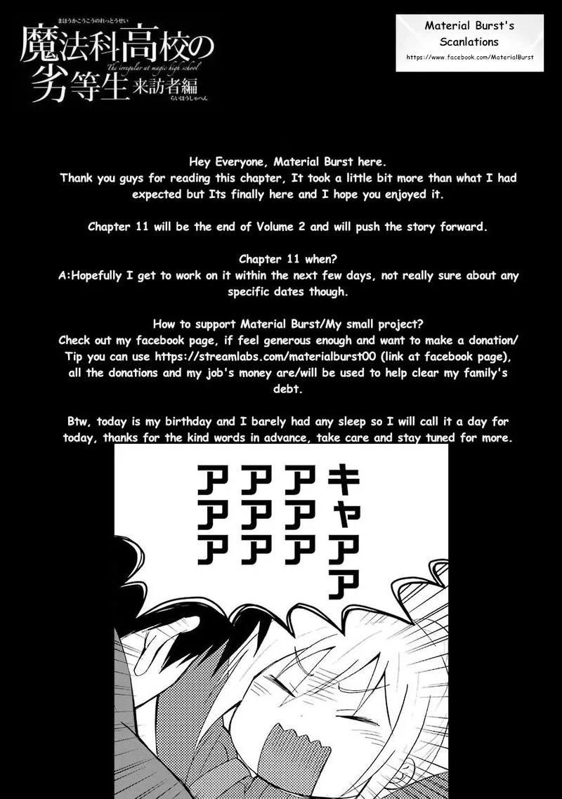 Mahouka Koukou no Rettousei - Raihousha Hen Chapter 10 page 33