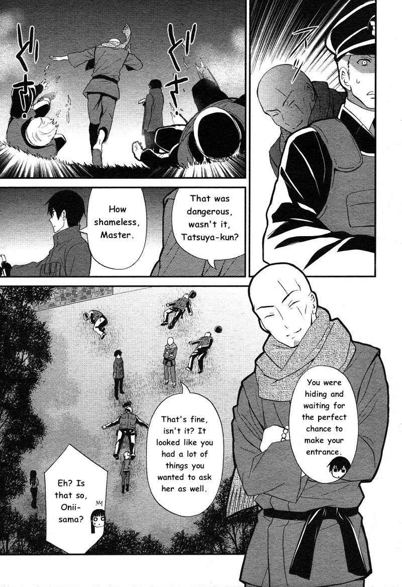 Mahouka Koukou no Rettousei - Raihousha Hen Chapter 10 page 25